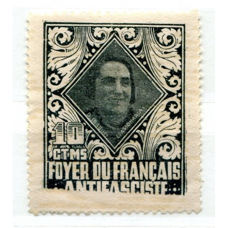 Foyer du Français Antifasciste, 10c black with printing variety, frame missing on the bottom, GG2203Evar, MH