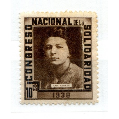 Congreso Nacional de la Solidaridad, Ana Pauker, 10c, GG2432, *, roturita