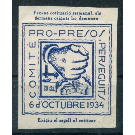 Comité pro presos i perseguits, 20c, 6 d'octubre de 1934, unlisted, very rare, MNG
