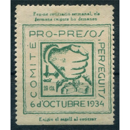 Comité pro presos i perseguits, 20c verde dent, 6 d'octubre de 1934, no catalogada, muy rara, **