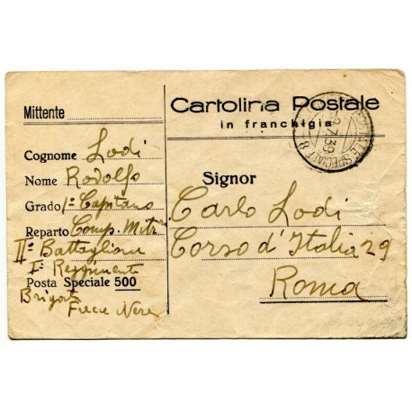 Corpo Truppe Volontarie, post card to Rome with Ufficio Postale Speciale 8, 1938.