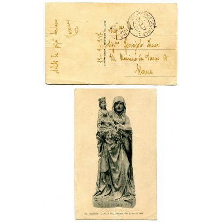 Corpo Truppe Volontarie, post card to Rome with Ufficio Postale Speciale 7, 1937