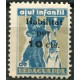 Ajut Infantil de Reraguarda, 1937, sobrecarga de «Habilitat per 10c» sobre 1p, gris y azul, GG2306, **