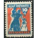 Ajut Infantil de Reraguarda, 1937, 10c rojo y azul, GG2295, **