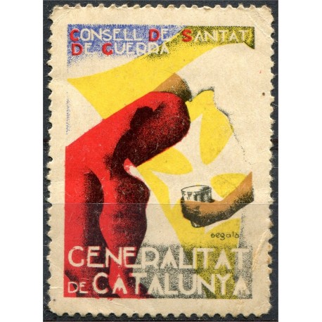 Generalitat de Catalunya, Consell de Sanitat de Guerra, 1937, no value, GG2135, MNH