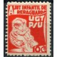 UGT/PSU, Ajut Infantil de Reraguarda, 10c, Domènech 692, MNH