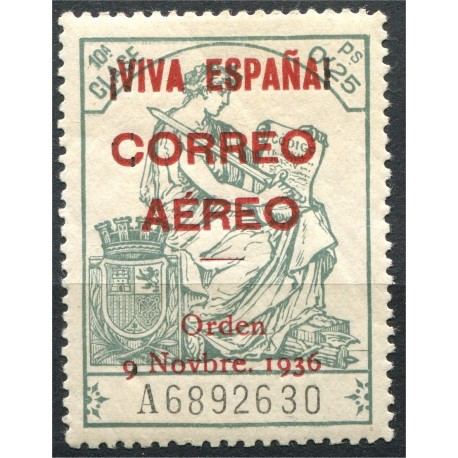 Burgos, Correo Aéreo, 0,25p, Edifil 19 **
