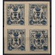 Huévar, block of 4 with overprints, one inverted, unlisted, MNH