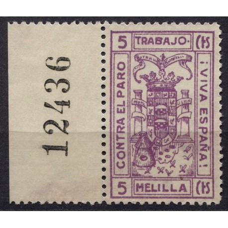 Melilla, 5c lilac with serial number of the sheet, Allepuz 7, MNH