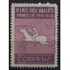 Pins del Vallès, 5c violet & lilac, transparent paper, unlisted perforated, MH