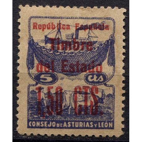 Asturias y León, Timbre del Estado 1.50c Edifil NE4, MH