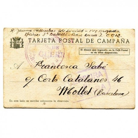Republican field post card with double censor and franchise of the 145 Brigada Mixta