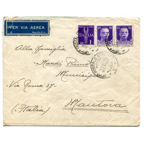 Corpo Truppe Volontarie, Ufficio Postale Speciale 5 with air mail label