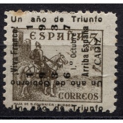 Cádiz, 5c Edifil 21 with displaced overprint and stamp with wider margins, MH, stain