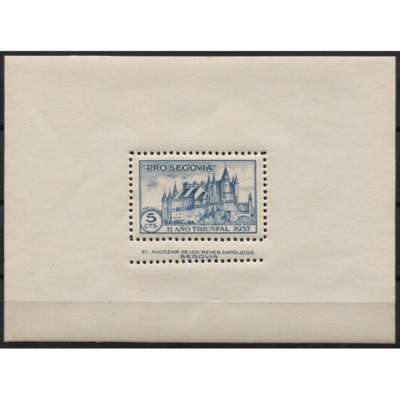 Segovia, variedad de perforación no catalogada en hojita Allepuz 105