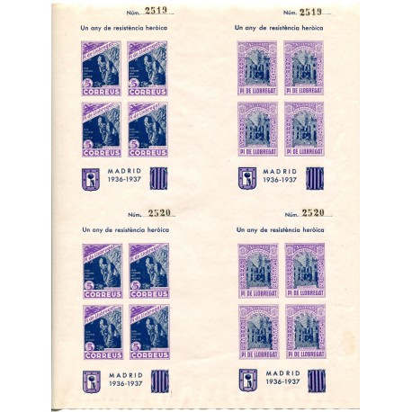 Pi de Llobregat imperf souvenir sheets in uncut block of 4, violet and blue, RR, Allepuz 39, MNH