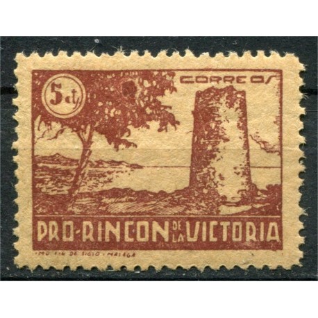 Rincón de la Victoria, 5c castaño sobre amarillo, Allepuz 17, **