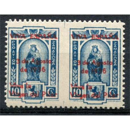 Zaragoza imperforated pair in the middle error, Galvez 791var, MNH