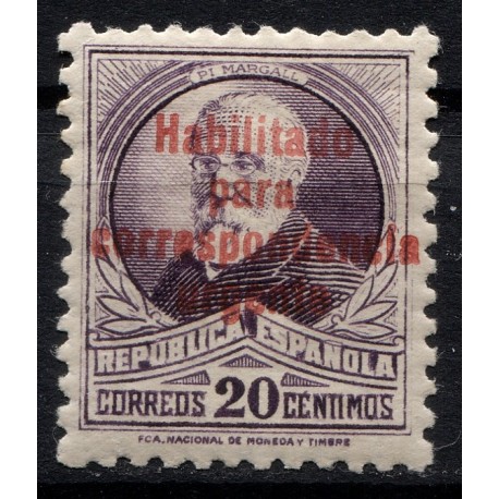 Santa Cruz de Tenerife, patriotic overprint Edifil 8, MH