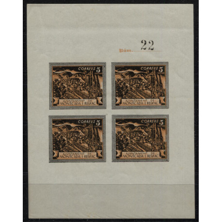 Montcada i Reixac, souvenir sheet Allepuz 44b, MNH