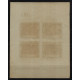 Montcada i Reixac, souvenir sheet Allepuz 44a, MNH