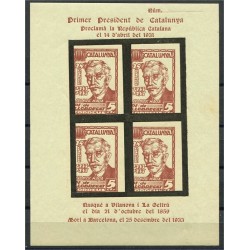 Pi de Llobregat, Macia brown souvenir sheet with displaced overprint and with no serial number, unlisted, MNH
