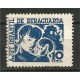 Ajut Infantil de Reraguarda, 10c, cobalto, GG 2288, *