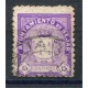 Béjar, 15c lilac, unlisted, used