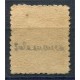 Béjar, 15c lilac, unlisted, used