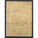 JSUC, Segell pro Biblioteca 10c, GG2377 **