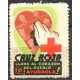 Cruz Roja Española, 1937, Cruz Roja llama al corazón del pueblo 10c, multicolor, GG1640, **