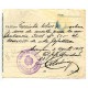 Republican Army, ticket with mark Ejército del Centro, Jefatura de Sanidad, Agrupación 9 - Aranjuez, 1938
