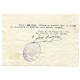 Ejército Republicano, vale con marca 9a División, E.M., Organización, 1938