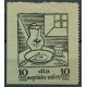 Día del Plato Único, 10c, unlisted, MH