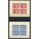 Ayamonte, souvenir sheets Allepuz 33 & 23, MNH/MH