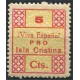 Isla Cristina, Pro Isla Cristina, 5c, Allepuz 2, **