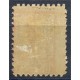Castellón, overprinted Consejo Municipal Impuesto de Guerra 5c, Allepuz 16, MH