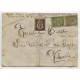 Detachment of San Miguel de los Reyes, 1938