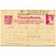 Cárcel Provincial de Valencia y Campo de Trabajo de Totana, 1938