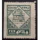 Ávila, 5c verde, Allepuz 2, NSG