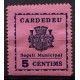 Cardedeu, Segell Municipal, 5c Allepuz 2 *