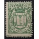 Alcalá la Real, Correos, 5c dark green Allepuz 2, MNH