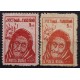 Víctimas del Fascismo, Posta Rural 5c, both types Domènech 1917/8, MH/MNH