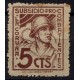 La Coruña, Subsidio Pro Combatientes, 5c chesnut, Allepuz 29, MNH