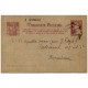 Entero postal Edifil 80, 6 dígitos en el número de serie, usado