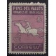 Pins del Vallès, 5c violeta y lila, papel transparente, no catalogado dentado *