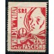 SRI, Ayudad a las Víctimas del Fascismo 10c molded on the back, Allepuz 1125 unlisted var, MNH