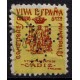 Cádiz, 5c con perforación J.S.C. Allepuz 3, usado