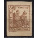 Cádiz, unlisted 5c light chesnut imperforated, MNG