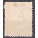 Congreso Nacional de la Solidaridad, Prestes, 10c Allepuz 173, *